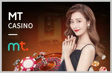 Xổ Số NN8m
